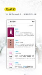 懂球帝|官网-APP